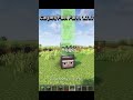 Carpet/Fuel Farm Minecraft 1.21.7 #minecraft #bug #farm #tutorial