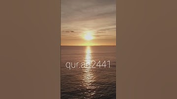 سورة الإخلاص بصوت الشيخ عبد الباسط عبد الصمد تلاوه هادئة #قرآن #فيديو #عبدالباسط_عبدالصمد