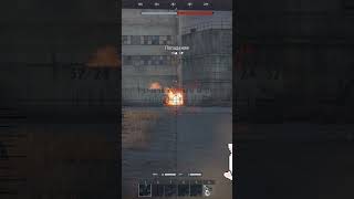 Лежит отдыхает War Thunder #онлайн #игры #warthunder #игрыонлайн #бой #топ #танки #tank