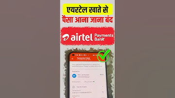 Airtel Payments Bank UPI technical issue | Airtel bank Se Paisa na aara hai na jara hai | Full KYC