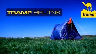 Палатка Tramp Sputnik