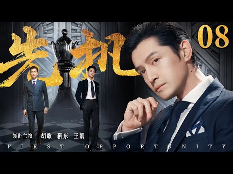 琅琊榜(全五册）(胡歌、王凯、刘涛主演的古装剧电视剧② 琅琊榜(全五册）(胡歌、王凯、刘涛主演的古装剧电视剧③