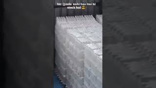fudo water  dm for contect 8347549707 , 8469014107. #machine #foryou #trending #water  #virel #cool