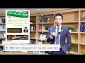 Taky Sir幫你一take pass New QP Module 13既四個要訣! 🎯
