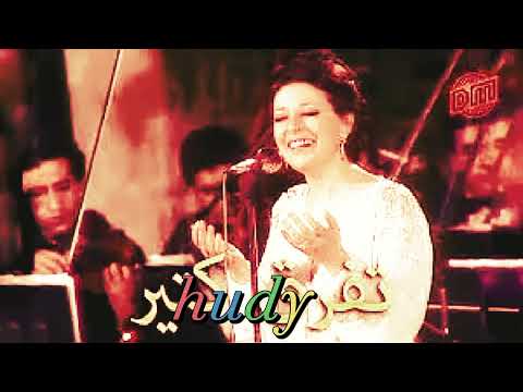 نجاة الصغيرة وبعتنا مع الطير المسافرجواب وعتاب وتراب من أرض أجدادي وزهرة من الوادي