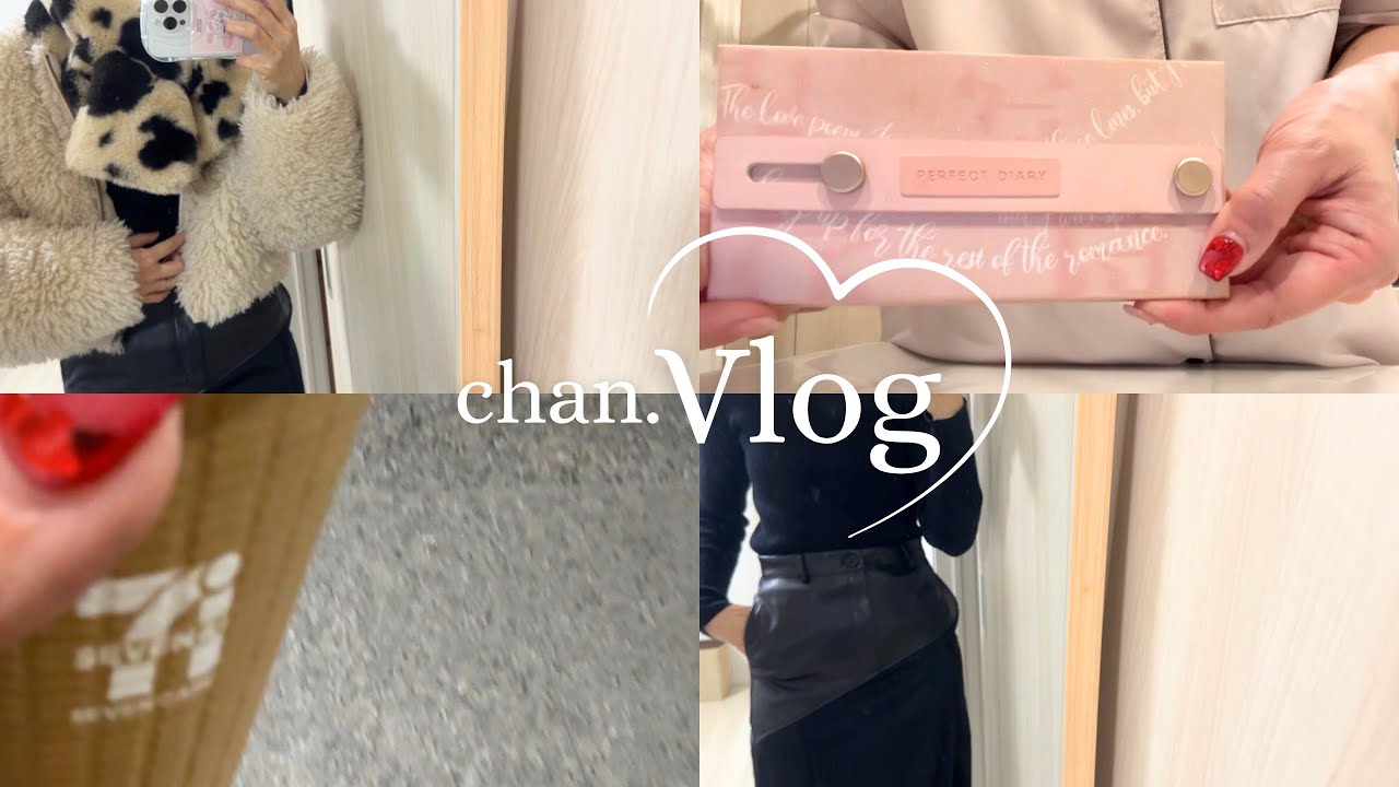 【vlog】1ヶ月ぶりの出社💻5時すぎに起床で出社準備しながらちょっと語る