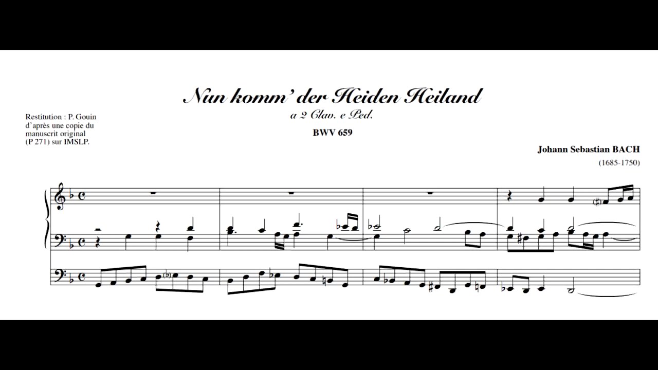 И. С. Бах - Хоральная прелюдия 