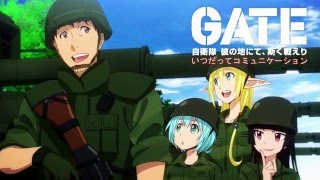 [Full Cover] GATE 2nd Season Ending "Itsu datte Communication" feat. GUMI chords