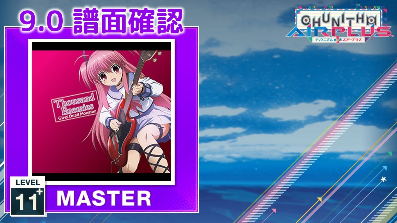 配信停止) (9.0) Thousand Enemies [MASTER 11+] (譜面確認) [CHUNITHM