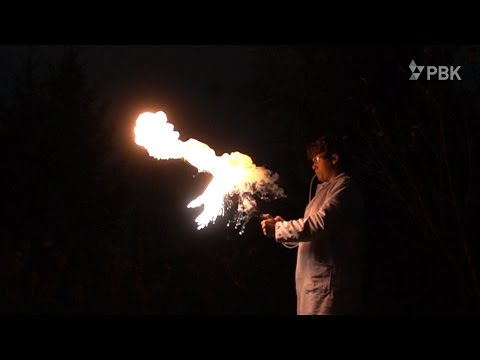 Пыль + Кислород = Огненный шар!