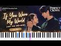 [Perfect Crown OST] Sam Kim 'If You Were My World (네가 나의 세상이라면)' Piano Tutorial + Sheet Music