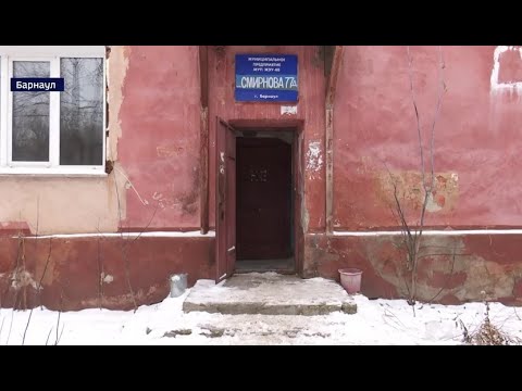 В Барнауле экстренно эвакуировали жильцов аварийного дома