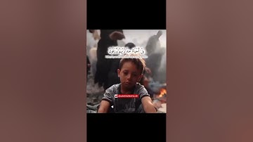 سالم خالد الكردي      مقطع من سورة ال عمران 