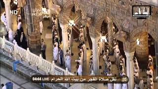 Hd Sheikh Shuraim Back In Makkah Fajr 12Th July 2011
