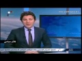 Syria News 7/3/2015, Army establishes full control on Jazl Oil field in Homs