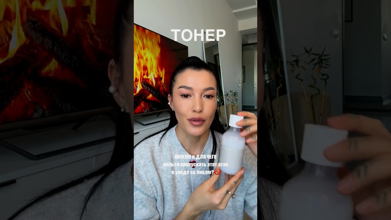 Обзор на мои любимые средства от 