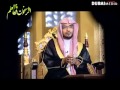 لماذا قال الله ر ب ك م أ ع ل م ب م ا ف ي ن ف وس ك م بعد الأمر ببر الوالدين للشيخ صالح المغامسي