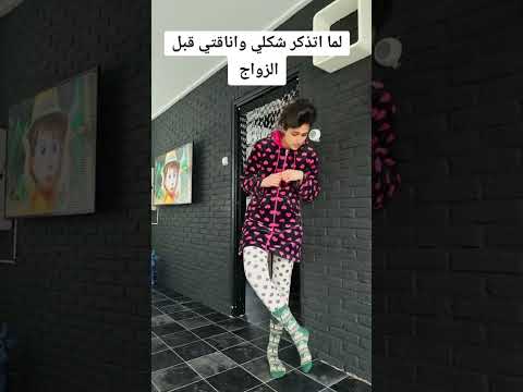 فيديو #explore #تيك_توك #funny #كوميديا #مقاطع_كوميدية #مقاطع_مضحكة #comedy