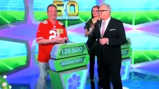 The Price is Right - Showcase Results - 2/5/2016
