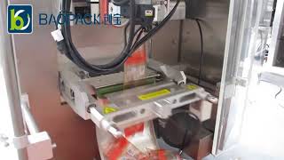 BAOPACK New Design High Speed Automatic Vertical Pouch Form Fill Seal Packing Machine CB-VG42A