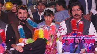 Sardar Ghafoor Kakar ghazal|Norak Showqi New Pashto song 2022|نورک شوقی