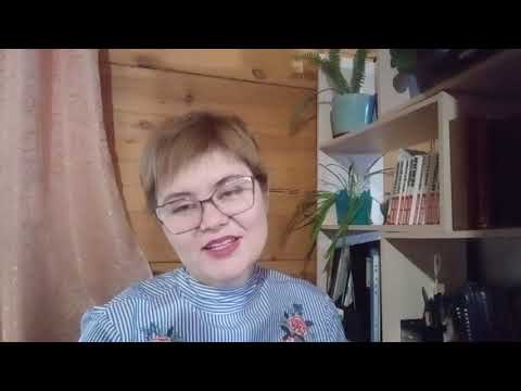 Твердые коммунальные отходы.