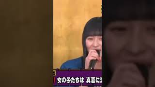 いちにさん！さんにいち！な遠藤さくら