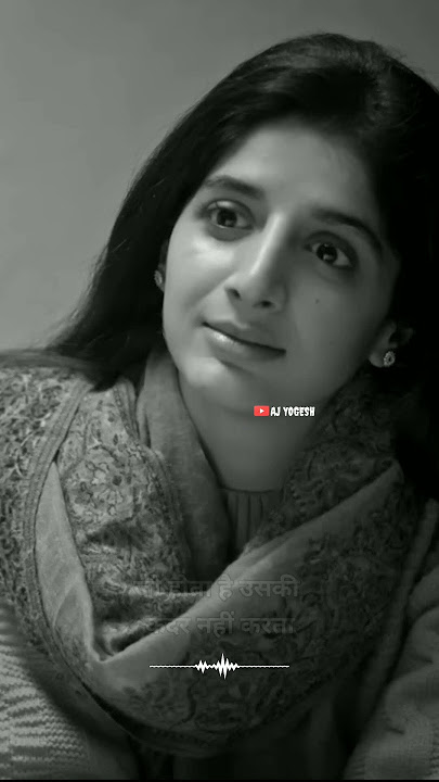 Insaan hai hi aisa jo hota hai uski kadar nahi karta ✍️💔💔 #ajyogesh#shorts#poetry#shayari #ytshorts