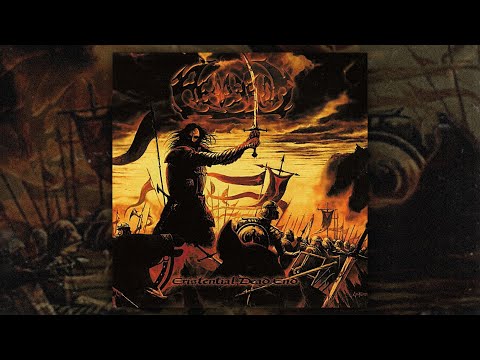 Aeveron — Aeveron - Existential Dead End (FULL ALBUM/2008)
