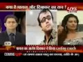 payal rohatgi casting couch dibakar benarjee.wmv
