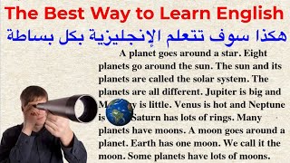 القراءة باللغة الإنجليزية وتحسين مهارة النطق(السلسلة  425) Reading in English👍👍👀💁🏼