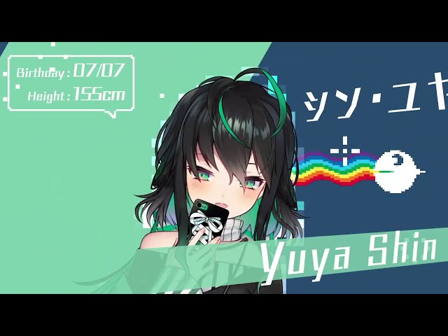 【#NIJINYANJI】Nyanyanyanyanyanyanya!【 @yuya_shin 】のサムネイル