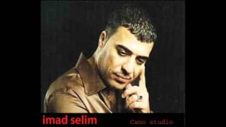 Imad Selim - Gundino Hawar