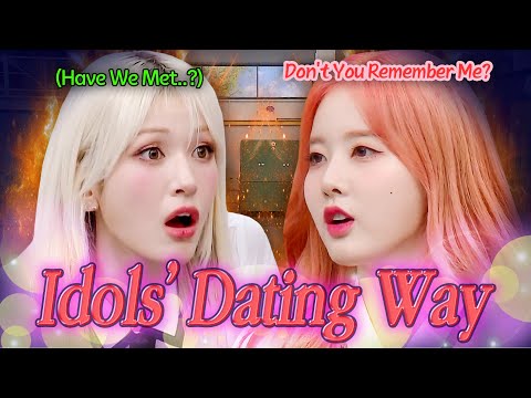 ＂I'm Bored, Wanna Meet Up?＂💗 '2:LOVE' STAYC & IOI Jeon Somi's Connection?!