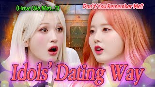 ＂I'm Bored, Wanna Meet Up?＂💗 '2:LOVE' STAYC & IOI Jeon Somi's Connection?!