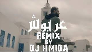 Nordo   3arbouch  Dj HmiDa  Remix Resimi