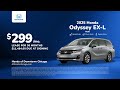 Honda Odyssey 07/20/2025 5843268