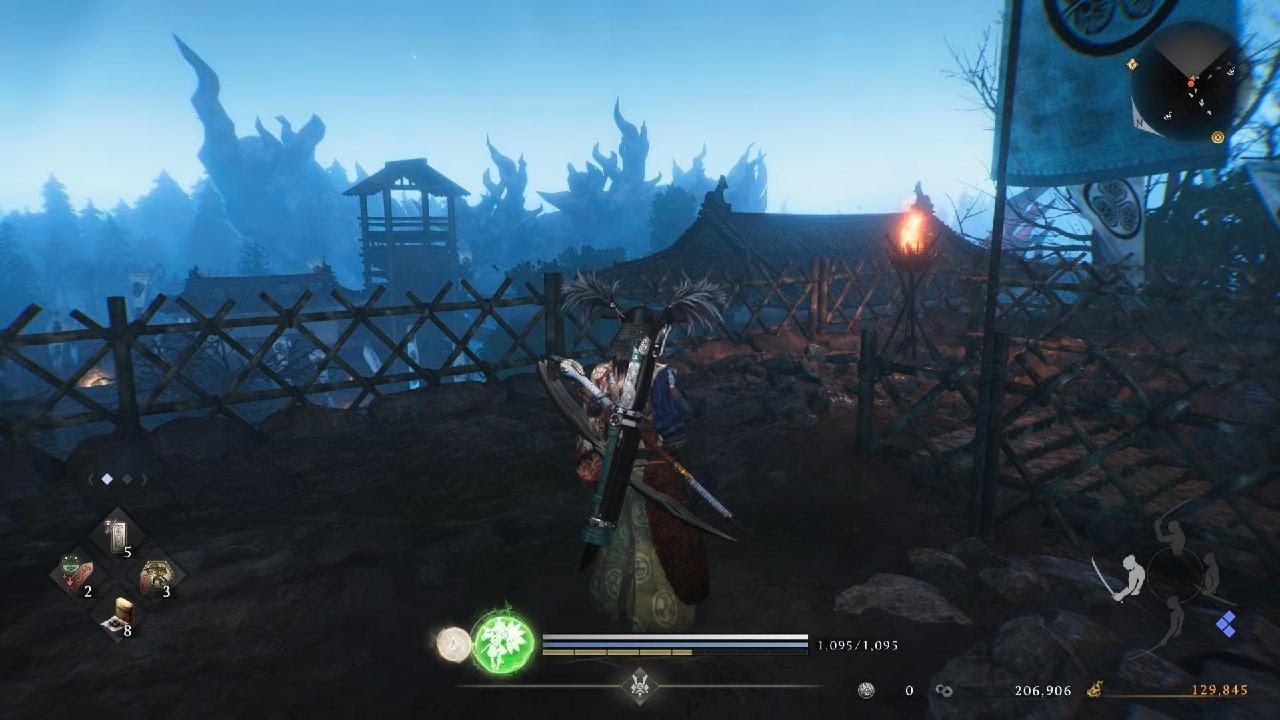 Nioh 3 Switchglaive Combo