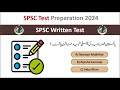 "SPSC Jobs 2024 Exam Preparation | General Knowledge, Math, English &amp; More!"