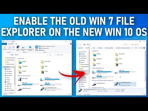 Video: Paano Baguhin Ang File Explorer Sa Windows 7