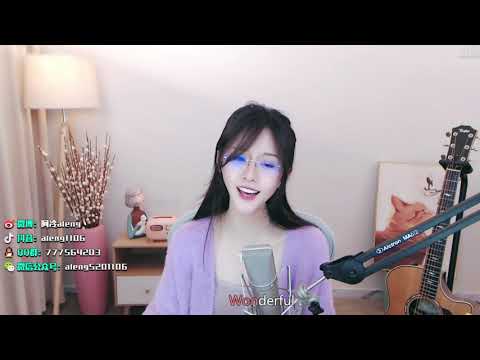 阿冷Aleng[Wonderful U][AGA][v4]