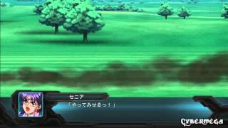 The 2nd Super Robot Wars OG Scenario 16: Changed Ways 1/2