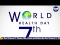 World Health Day 2022: क्यों मनाते हैं विश्व स्वास्थ्य दिवस, जानें इसका इतिहास | वनइंडिया हिंदी