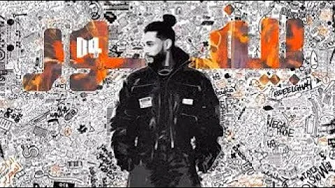 Mons - Deal (Album B4)