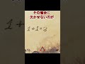 試験当日おすすめApexアイテム３選　#apex #apexlegends #shorts