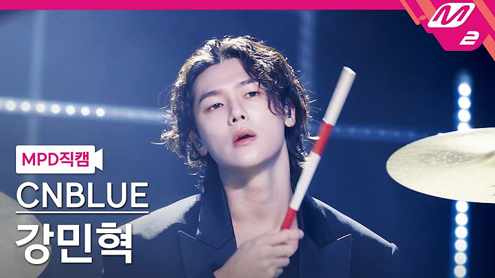 [MPD직캠] 씨엔블루 강민혁 직캠 4K '그리운건 그대일까 그때일까(A Sleepless Night)'(CNBLUE KANG MIN HYUK FanCam)| @MCOUNTDOWN