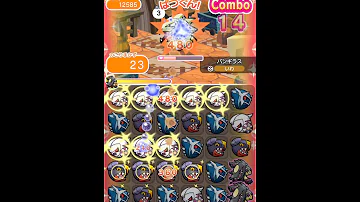 تحميل ポケとる バンギラス Mp4 Mp3