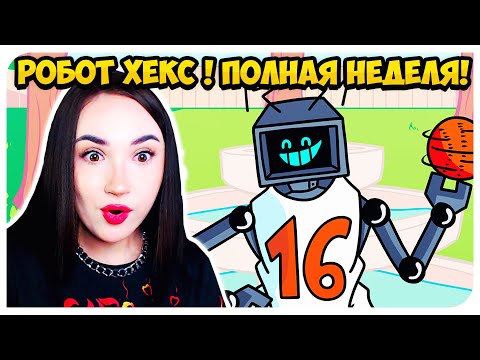 БАТТЛ С РОБОТОМ ХЕКСОМ + БОНУС ТРЕК ! HEX-MOD  Прохождение БЕЗ СПАМА! ➤ FRIDAY NIGHT FUNKINu0027