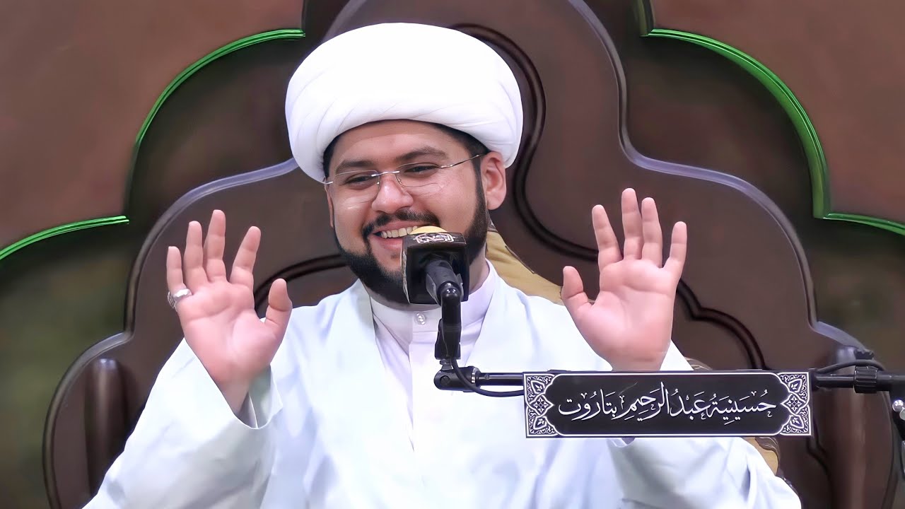 الخطيب الشيخ علي البيابي | عيد الغدير الأغر | ١٨-١٢-١٤٤٣