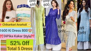 Amazon Lucknowi chikankari Anarkali Only 899 Clubfactory 52% Off Online shopping review #dipikakar